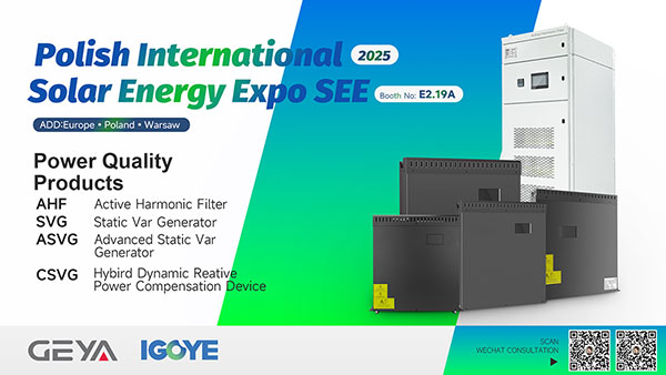 Geya kanggo sumunar ing ekspo energi solar internasional internasional internasional.